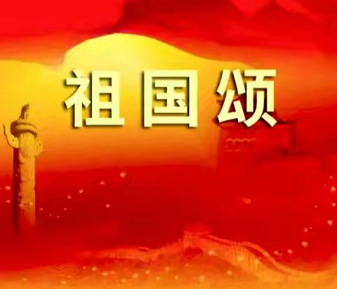 银发歌舞迎阅兵 浑南响起祖国颂