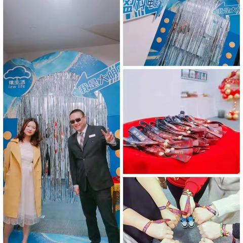 精彩回顾 | 盈科律云川渝中心年度表彰及总结会议