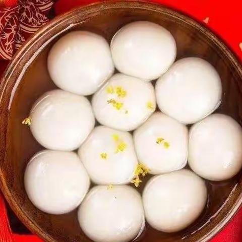 精彩回顾 | 来一碗“心愿汤圆”，欢欢喜喜闹元宵