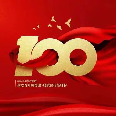 “律云杯”健身舞蹈大赛预选赛圆满成功