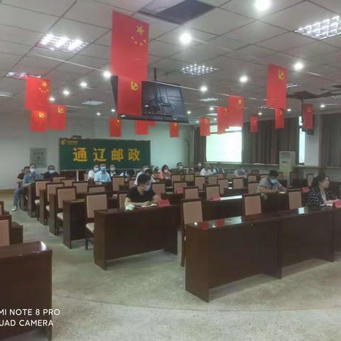 通辽市分公司召开2022年“安全生产月”消防安全培训