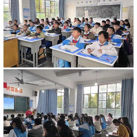 推开一扇门，迎来百花香——芒宽乡中心小学3月份“推门听课”活动