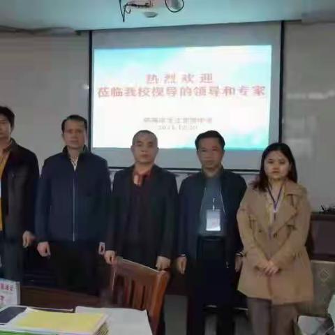 琼海市专项视导工作组到龙江华侨中学进行“双减”“六项管理”专项视导