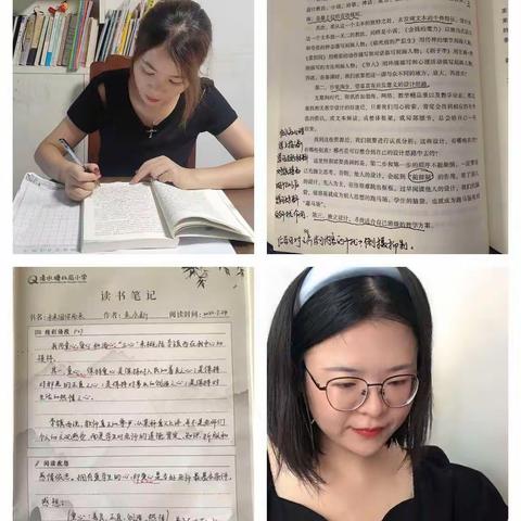 读万卷书，行万里路——二年级语文组暑假生活掠影