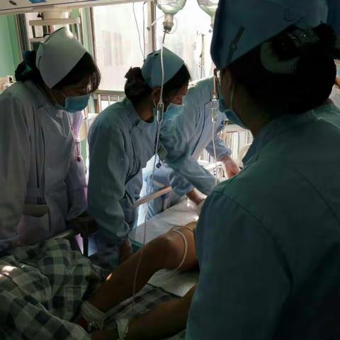 ICU首例床旁护理查房