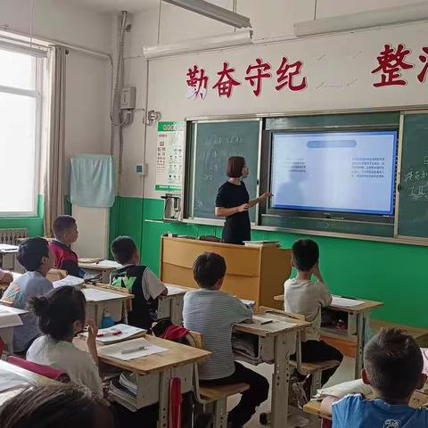 朱集镇高厦言小学三年级端午假期安全教育班会