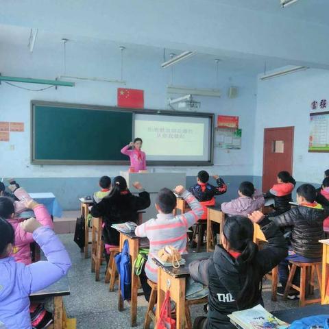 大新庄小学“拒绝燃放烟花爆竹，欢度文明生态春节”主题教育系列活动