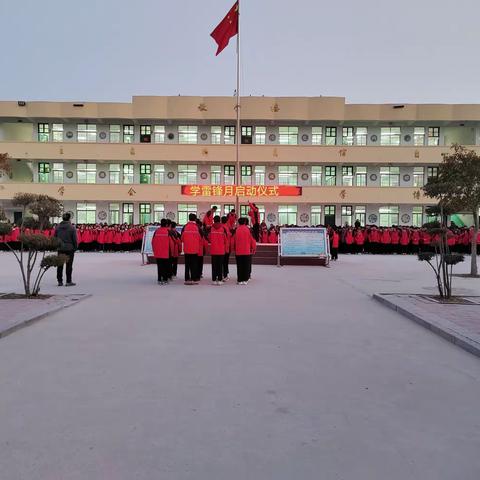 张湾镇中学“学雷锋月”系列活动启动仪式
