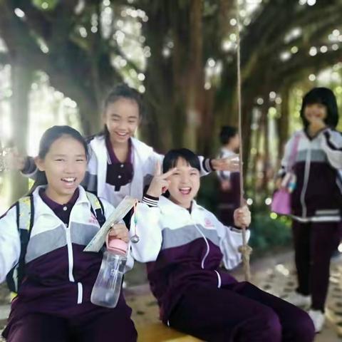 高州师范附属金阳学校六三班____研学之旅