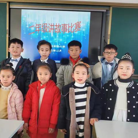 偃师市实验小学的美篇