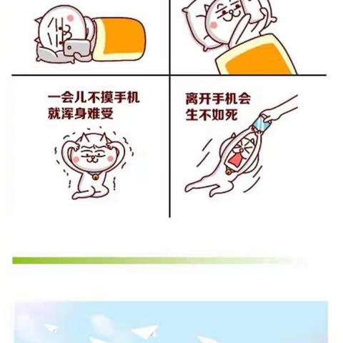 2021年09月19日-20日《迎接青春期》研讨会