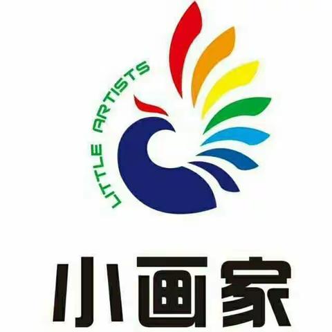 2018小画家书画中心皇山校区一年级春节微画展
