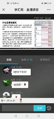 混合模式修图 王永亮老师