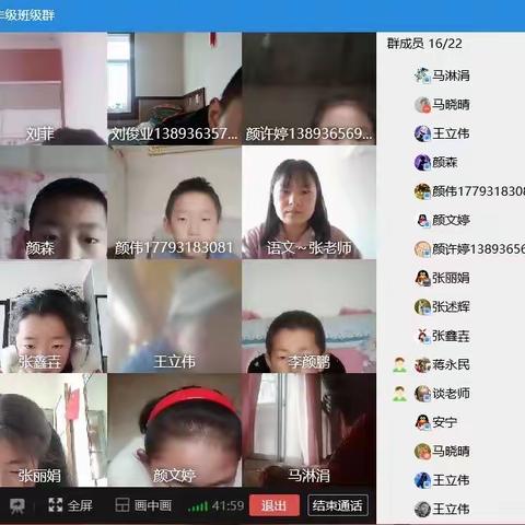 守得云开见月明，静待花开终有时