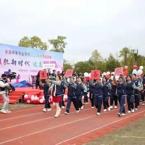 会昌中专学生会12月工作总结