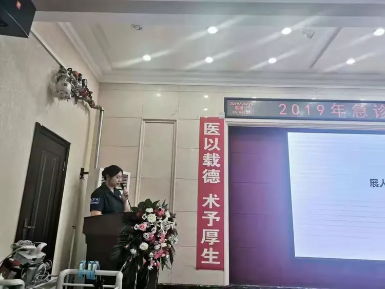 鞍山市中心医院今天/挂号资讯的简单介绍 鞍山市中心医院今天/挂号资讯的简单介绍