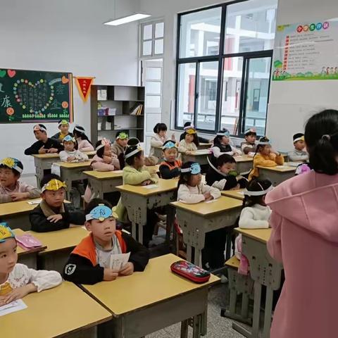 “快乐学拼音 趣味大闯关”—— 开发区小学一年级趣味拼音过关活动纪实