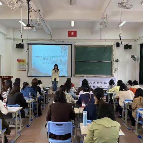 2022学年第二学期﻿花东镇小学语文“识字写字教学”课例研讨活动