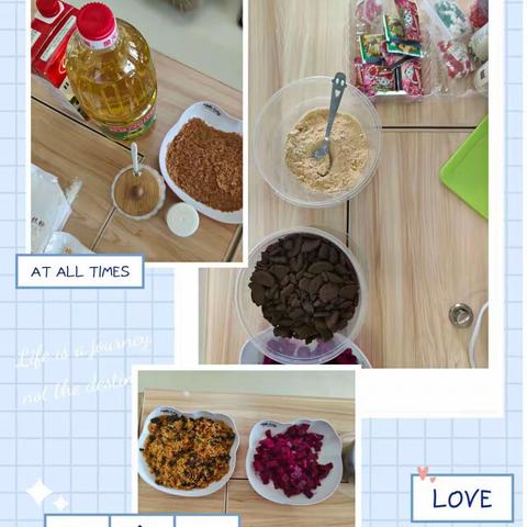 【活·课程】美味的纸杯蛋糕（大六班）