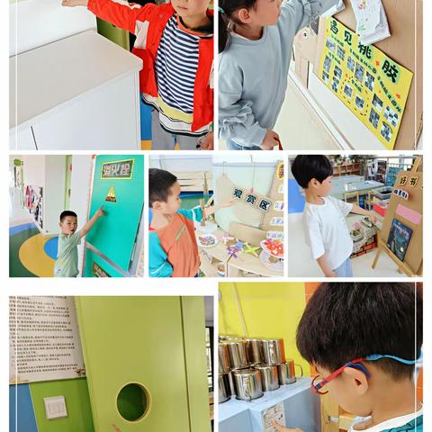 【活·宜课程】有趣的汉字（大六班）