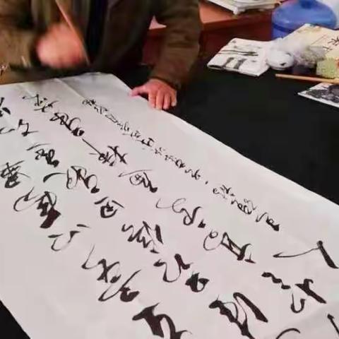 大城县优秀书法家王增福老师部分作品展示