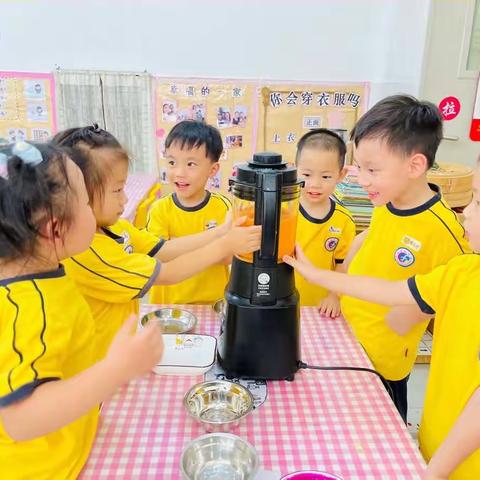 🌈“有趣的彩色面团” ——鸿德幼儿园小三班特色活动