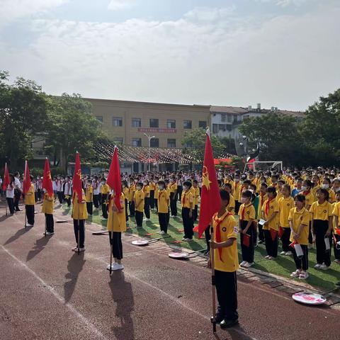 喜迎党的二十大 葵花朵朵向太阳——三店街中心小学2022庆六一，课后延时服务展示，暨“红领巾”艺术节文艺汇演