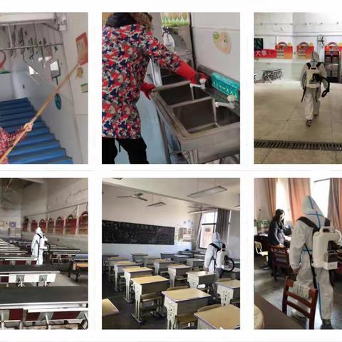 开学第一天，前“兔”似锦—三店街中心小学开学典礼