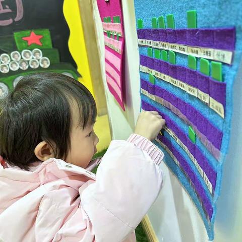 ☘️豆丁班李依燃小朋友幼儿园一天的学习生活🌈