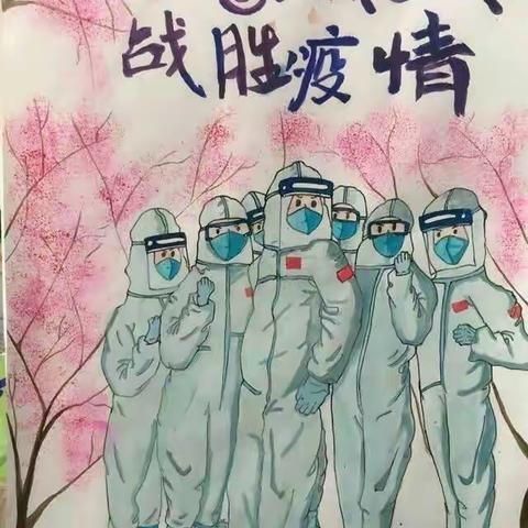 幼儿园郑老师的美篇