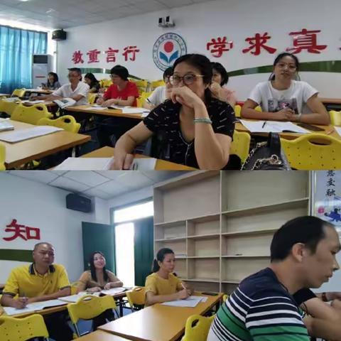 海城镇中心小学“一师一优课”活动一－《三位数加两、三位数》课堂展示