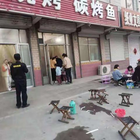 羊里街道整治店外经营、占道经营提升市容环境