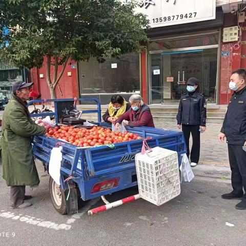 兰考县数字化城管监督指挥中心工作日报
