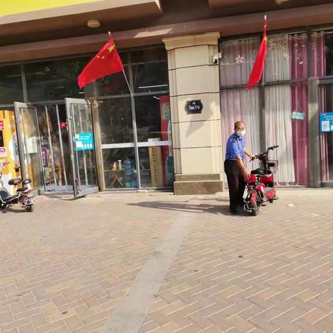 兰考县数字化城管监督指挥中心工作日报