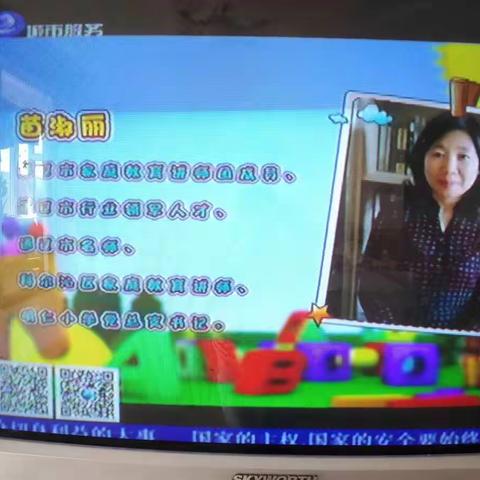 和谐的亲子关系是最好的家庭教育