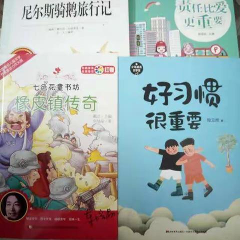 科区实验小学四年五班   武家泽