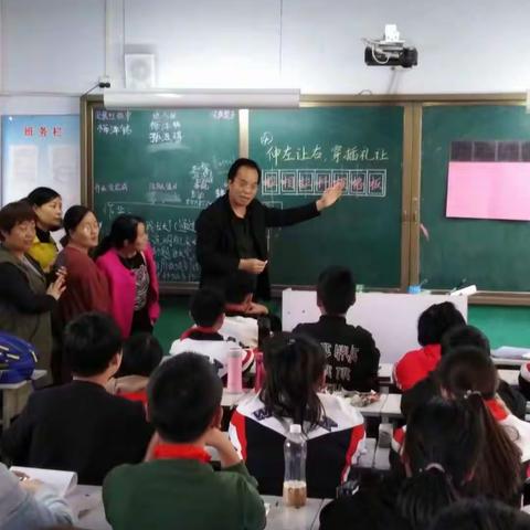 一笔一划，书写人生            -------硬笔书法社团   辅导教师:张丽霞    郭会平