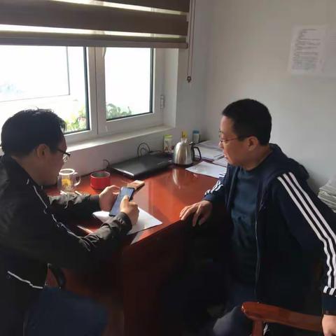武安市第三次全国国土调查—外业调查工作