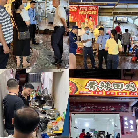 金江镇开展燃气安全隐患大排查