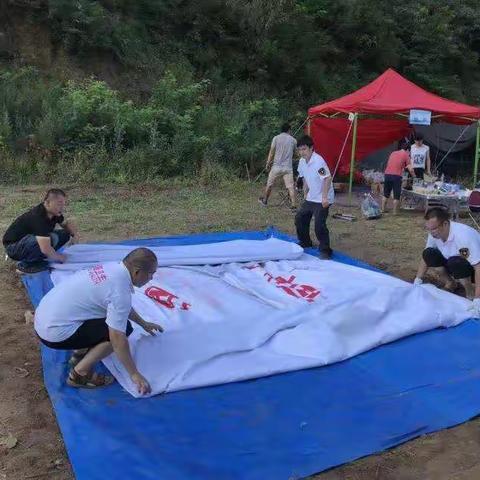 西安市疾控系统卫生应急野外生存及自然灾害后现场处置实战拉练记