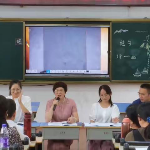 【笔山蕴秀】兴学笃志，儿童系初心；务本归真，课堂凝使命——平和县九峰中心小学开展课堂开放日活动