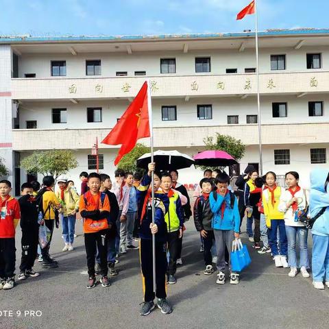 双减减负重，实践促成长   —— 和平小学六年级“访古桥，寻桥韵”秋游活动记实