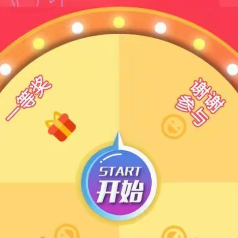 我是标题