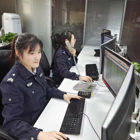平凡岗位奏乐章 为民服务系平安 ——用心工作的110接警员刘星
