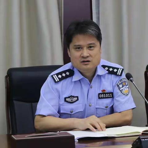 警令指挥部开展“书记讲党课”活动