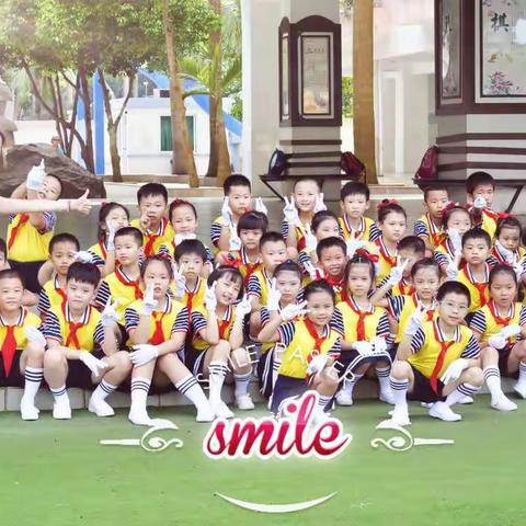 “七彩阳光”广播操比赛——滨海九小一年级7班