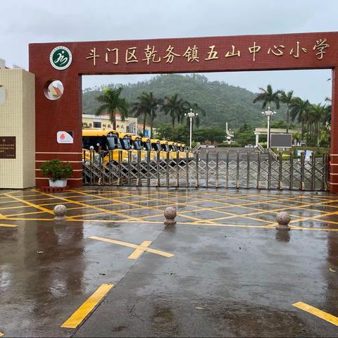 区教育党工委副书记林才勇到我校检查安保工作