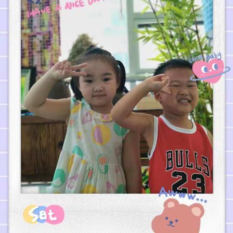 ❤️20Q班《快乐起航》❤️