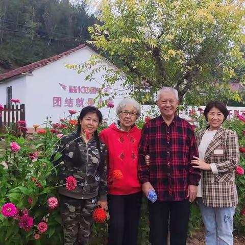 2022年9月4日辽源永志村一游