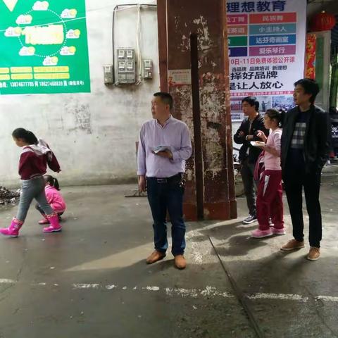 道县五小：最美路队 有序放学